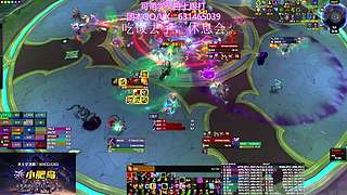 【项羽】:M8/8法力熔炉-可自上躺