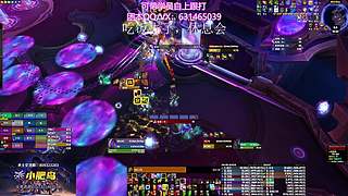 【项羽】:M8/8法力熔炉-可自上躺