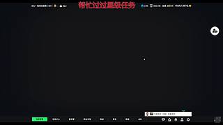 12.6 永恒上金之路