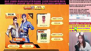 专业十年❤️EP世冠/12月活动