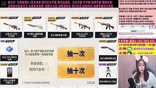 专业十年❤️EP世冠/12月活动