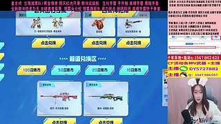 专业十年❤️EP世冠/12月活动