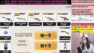 专业十年❤️EP世冠/12月活动