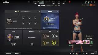 【三角洲】跑刀少年出发咯 加油