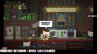 闲着浅播一下，主打一个陪伴