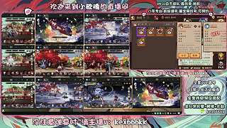 调号管全日常挑号8年专业