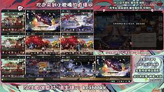 调号管全日常挑号8年专业