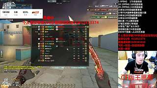 最强AWM234杀17年狙神120万杀敌