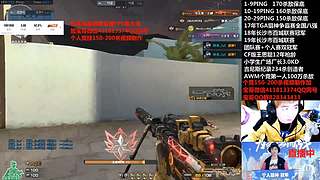 最强AWM234杀17年狙神120万杀敌