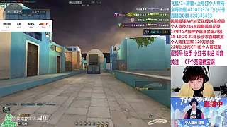 最强AWM234杀17年狙神120万杀敌