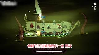 【轮播】女流66的直播