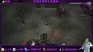 魔王新档逃离塔科夫恶劣环境