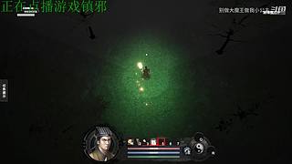 魔王新档逃离塔科夫恶劣环境