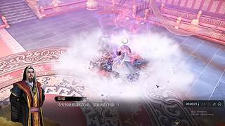 仙剑4 仙剑7  天命奇御 火影 枪神纪