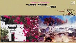 模拟器钻石段位带粉