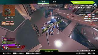 带老板打打钻石局