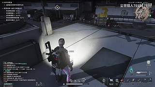 源于火力不足的恐惧