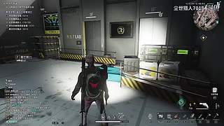 源于火力不足的恐惧