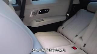 开创汽车行生活！