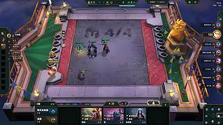 云顶新赛季冲分 5862502