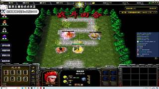 回来了兄弟们 5886450