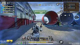 瘾大   无聊   瞎玩   干