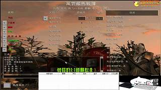 马拉的罗马直播间