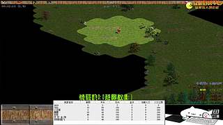 马拉的罗马直播间