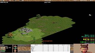 鹰之梦小红花直播间