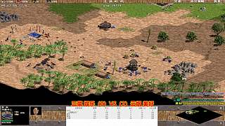 三菜罗马直播间