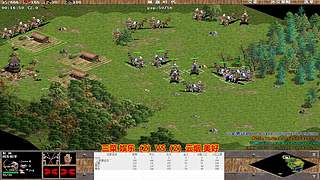 三菜罗马直播间