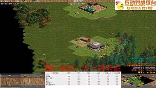 中神通斗鱼直播间