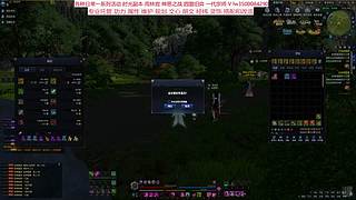 年度新区新职业 各种细节功力提升规划