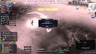 年度新区新职业 各种细节功力提升规划