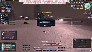 年度新区新职业 各种细节功力提升规划