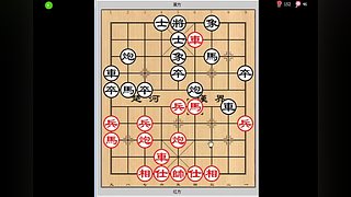 乐博象棋课堂