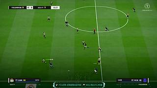 钻粉快速球王tc杯赛