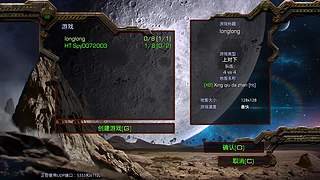 mtn猴子星际争霸