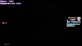 【钻粉狂欢】新的一月 多多关照