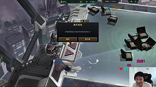 冲击云巅第一的第三天宝贝们