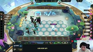 冲击云巅第一的第三天宝贝们