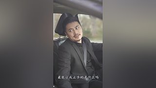 求关注   每天都会更新视频