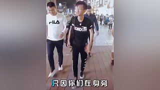 求关注   每天都会更新视频