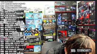 暑期电脑装机DIY 定制主机