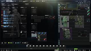 愉快的游戏 6060200