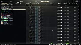 愉快的游戏 6060200