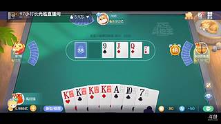 八雀狗都不玩！！！！