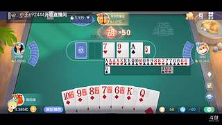 八雀狗都不玩！！！！