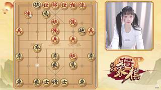 象棋界最会吹牛的