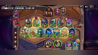 我好想赢一局啊